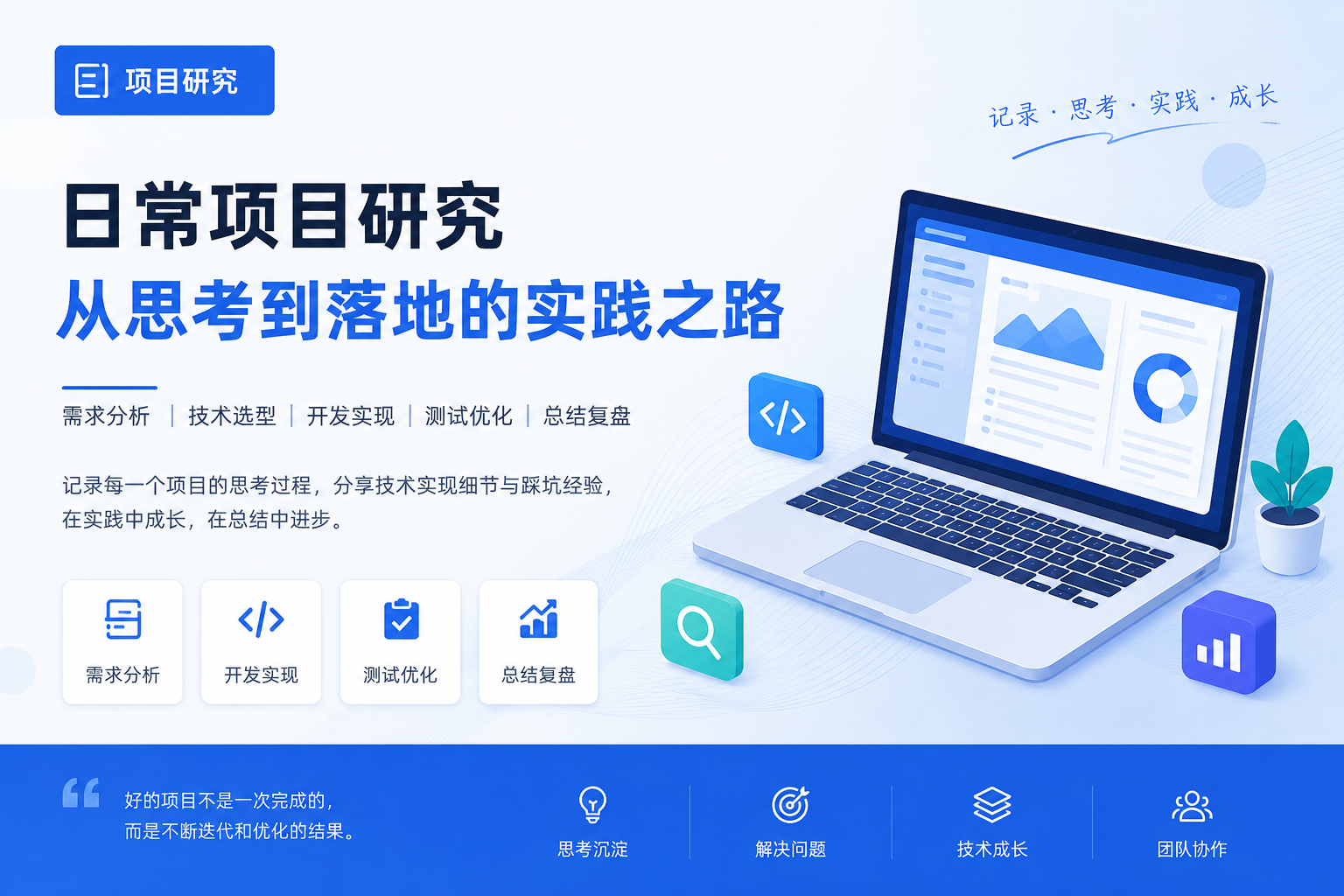 地图标注项目_跑通实操+虚拟打点+无需执照+接单渠道-网创仓库