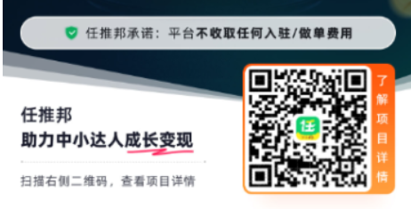 QQ群发做网盘拉新-网创仓库